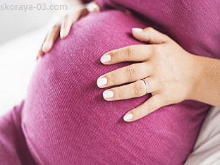 Как справиться с дисбактериозом при беременности