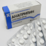 Можно ли принимать анаприлин во время беременности?