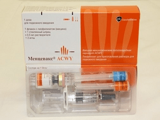 Менцевакс ACWY вакцина/прививка потив менингококковой инфекции