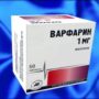 Диета и правильное питание при приеме Варфарина