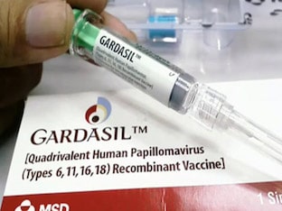 Гардасил вакцина/прививка против папилломавирусной инфекции
