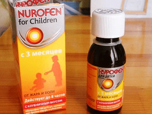 Нурофен для детей: инструкция