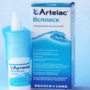 Артелак Всплеск: отзывы, цена, инструкция