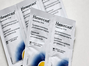 Нимесил: дешевые аналоги и заменители, цены на российские и иностранные препараты, список