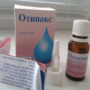 Как использовать ушные капли Отипакс?