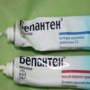 Мазь или крем Бепантен – что лучше выбрать?