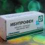 Ибупрофен таблетки: инструкция по применению, дозировка, аналоги