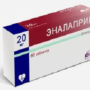 Лечение Эналаприлом. Как принимать Эналаприл?