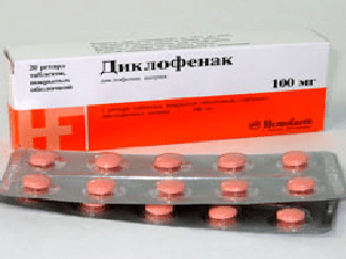 Диклофенак таблетки - от чего помогают