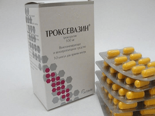 Троксевазин таблетки – от чего назначается средство