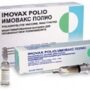 Имовакс Полио вакцина/прививка против полиомиелита