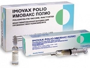 Имовакс Полио вакцина/прививка против полиомиелита