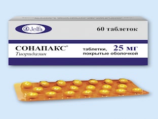 Лекарственный препарат сонапакс (тиоридазин), его действие