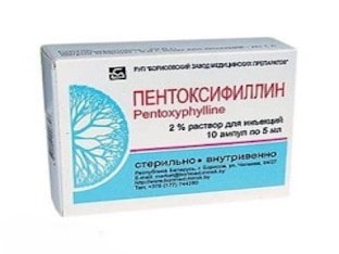 Пентоксифиллин: чем полезен этот лекарственный препарат