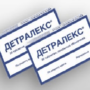 Детралекс: показания и инструкция по применению