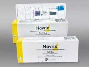 Хаврикс вакцина/прививка потив гепатита А