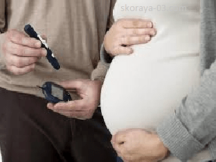 Как лечить диабет во время беременности