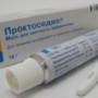 Как применять Проктоседил от геморроя?