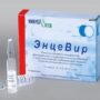 ЭнцеВир вакцина/прививка против клещевого энцефалита