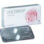 Какими могут быть последствия приема Постинора?