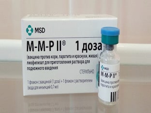 MMR вакцина/прививка против кори, краснухи, паротита