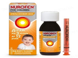 Нурофен для детей: поможет быстро, безопасно и эффективно