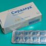 От чего помогает Сирдалуд: инструкция по применению